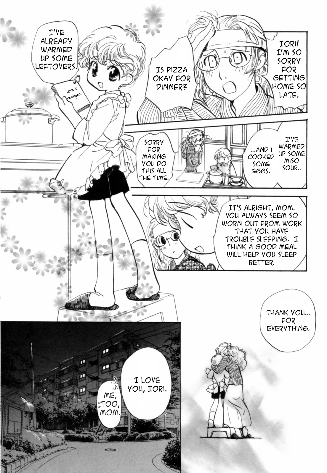 Mahou Shounen Majorian Chapter 2.2 page 10 - Chapter 2 v2 : I Want to Shout "I" at the Heart of the World