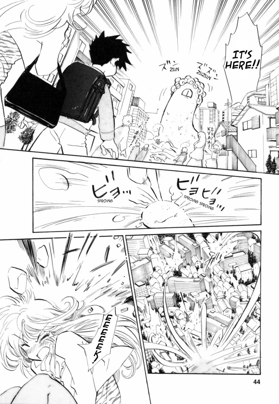 Mahou Shounen Majorian Chapter 2.2 page 14 - Chapter 2 v2 : I Want to Shout "I" at the Heart of the World