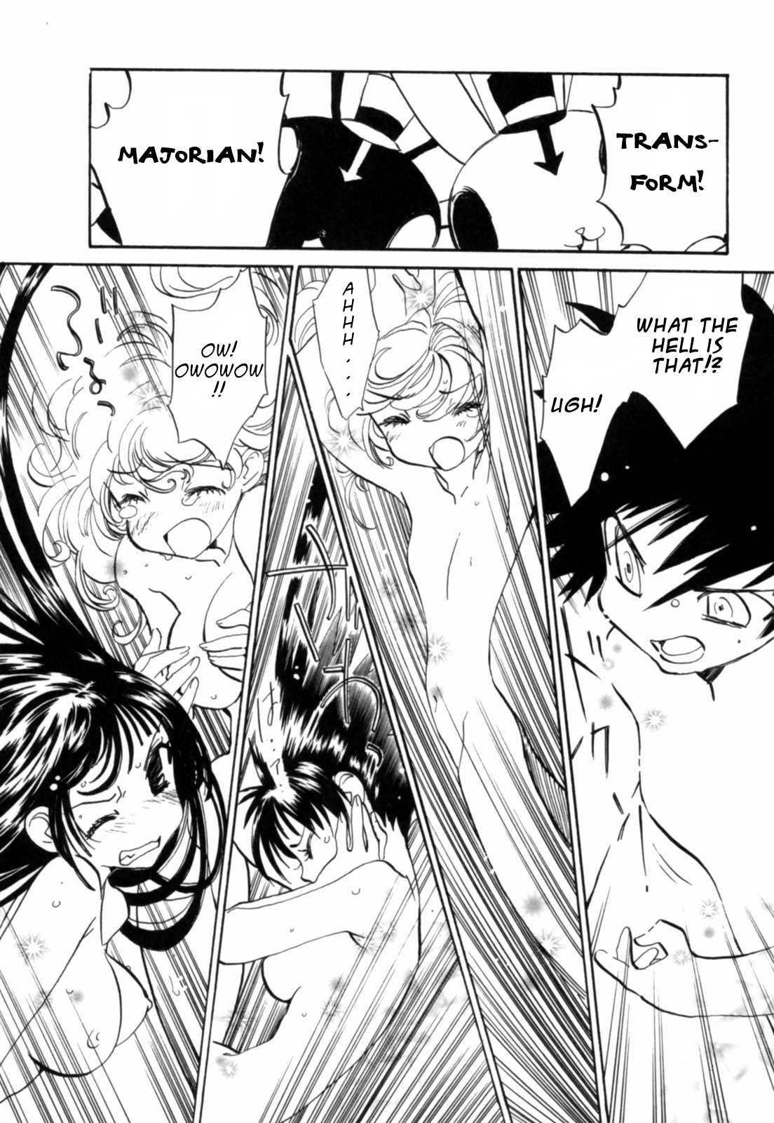 Mahou Shounen Majorian Chapter 2.2 page 16 - Chapter 2 v2 : I Want to Shout "I" at the Heart of the World