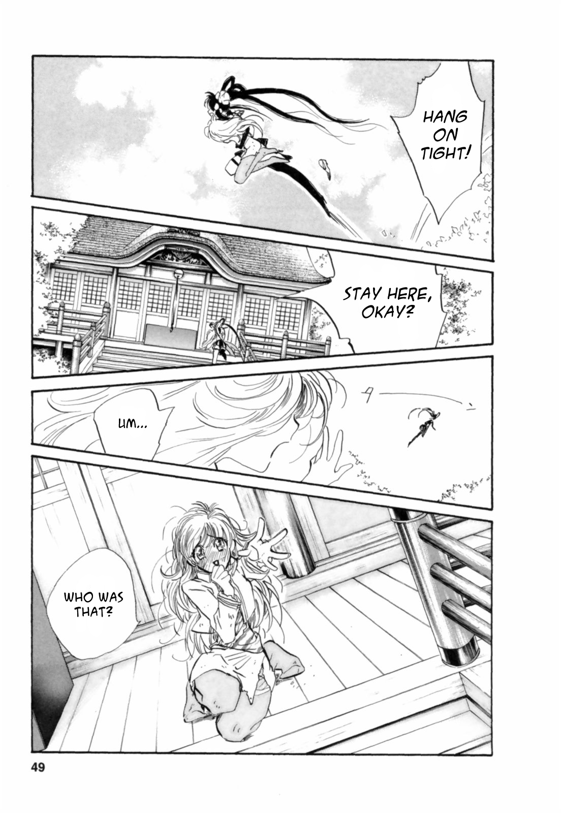 Mahou Shounen Majorian Chapter 2.2 page 19 - Chapter 2 v2 : I Want to Shout "I" at the Heart of the World