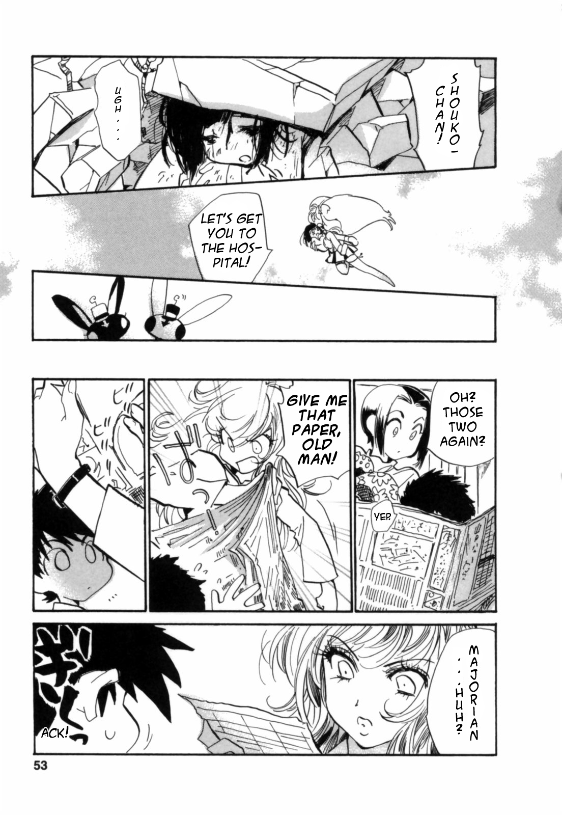 Mahou Shounen Majorian Chapter 2.2 page 23 - Chapter 2 v2 : I Want to Shout "I" at the Heart of the World