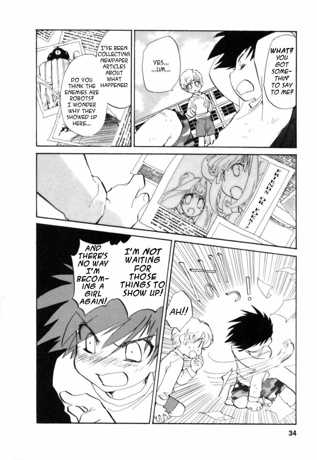 Mahou Shounen Majorian Chapter 2.2 page 4 - Chapter 2 v2 : I Want to Shout "I" at the Heart of the World