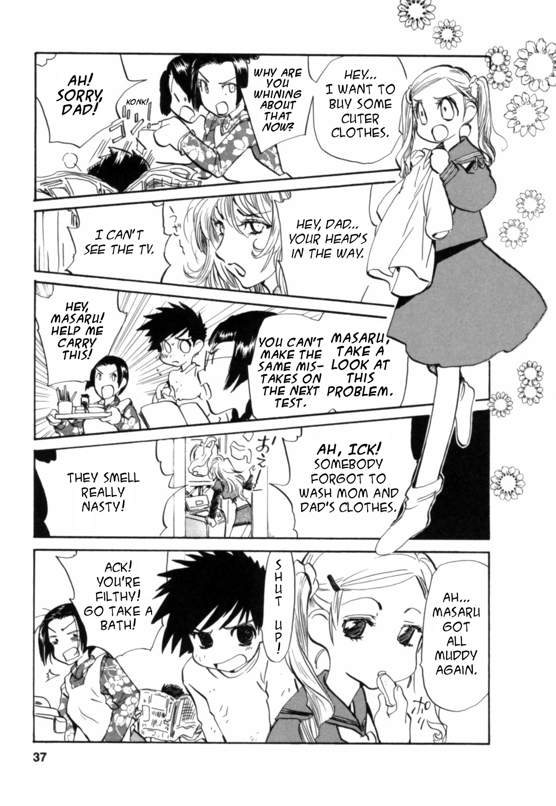 Mahou Shounen Majorian Chapter 2.2 page 7 - Chapter 2 v2 : I Want to Shout "I" at the Heart of the World