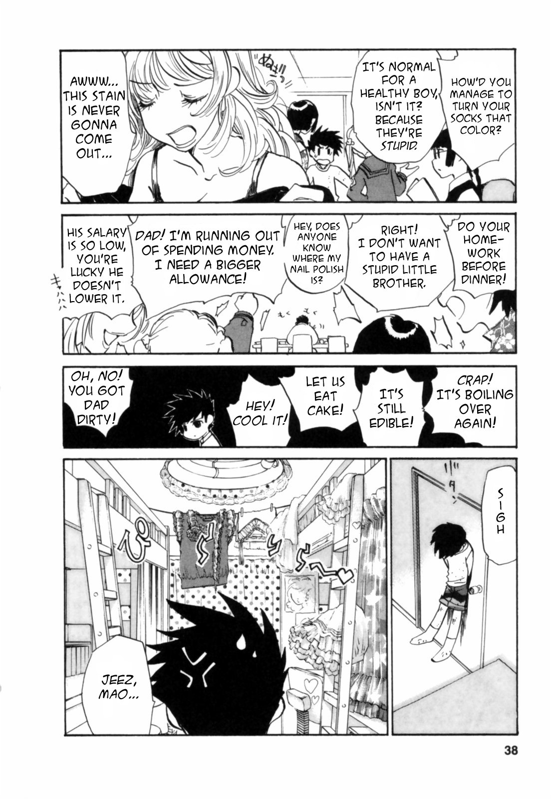 Mahou Shounen Majorian Chapter 2.2 page 8 - Chapter 2 v2 : I Want to Shout "I" at the Heart of the World