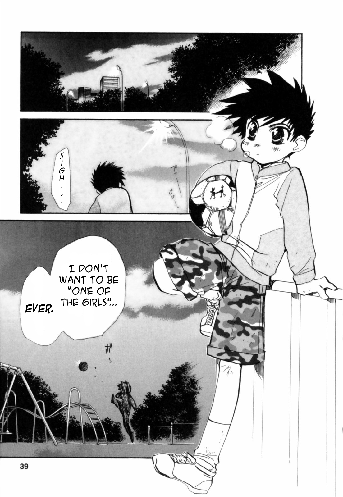 Mahou Shounen Majorian Chapter 2.2 page 9 - Chapter 2 v2 : I Want to Shout "I" at the Heart of the World
