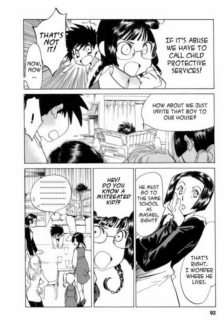 Mahou Shounen Majorian Chapter 4 page 10 - Chapter 4 : The Eraser Within My Heart