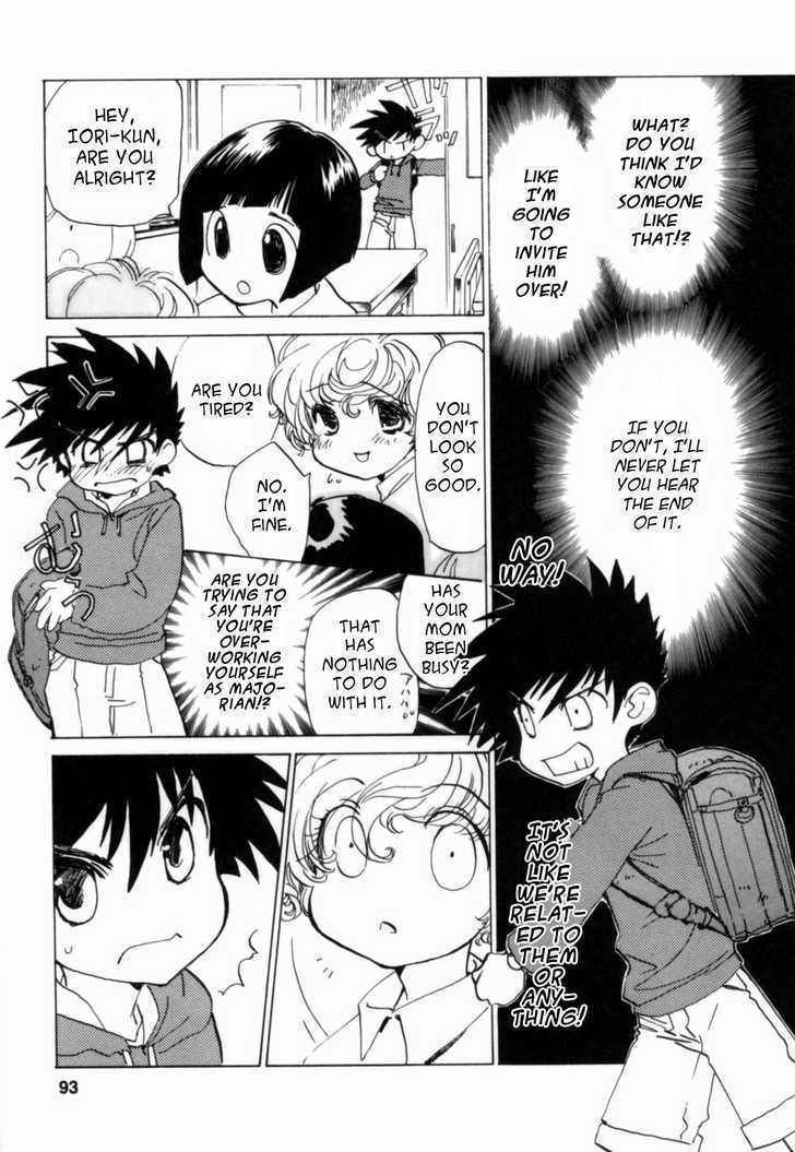 Mahou Shounen Majorian Chapter 4 page 11 - Chapter 4 : The Eraser Within My Heart