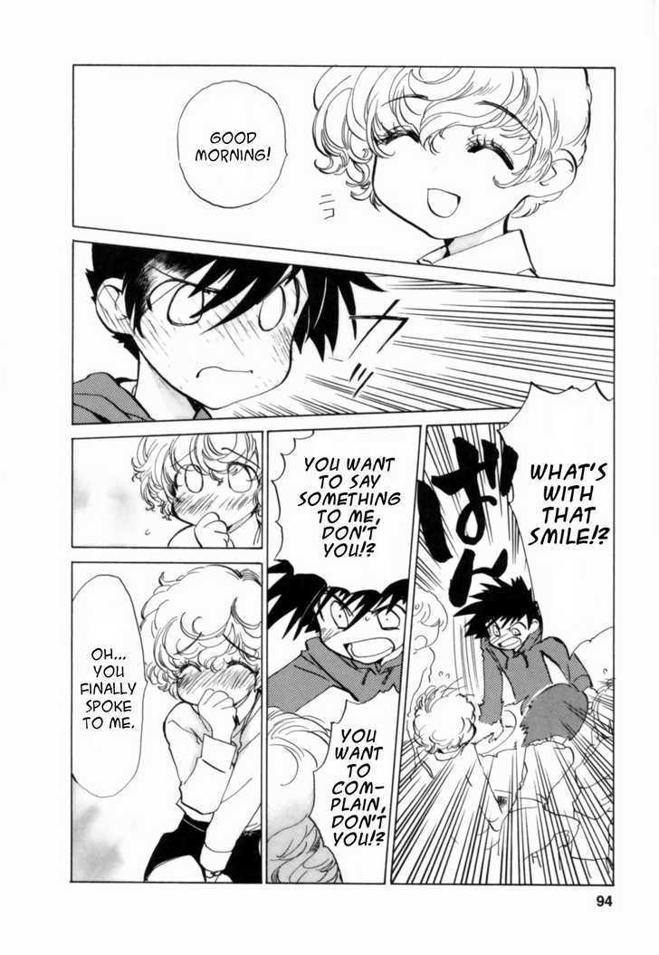 Mahou Shounen Majorian Chapter 4 page 12 - Chapter 4 : The Eraser Within My Heart