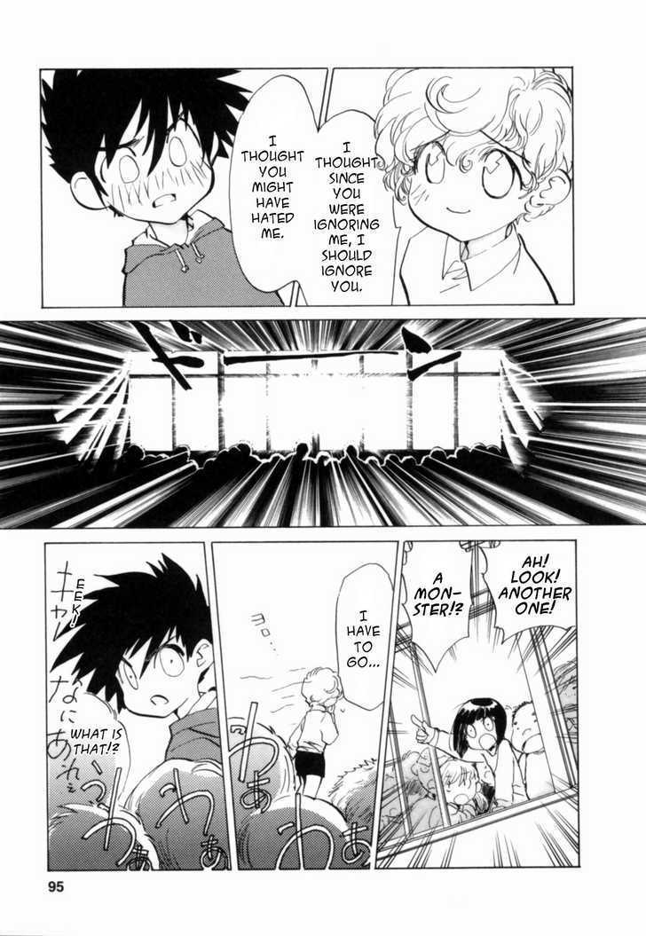 Mahou Shounen Majorian Chapter 4 page 13 - Chapter 4 : The Eraser Within My Heart