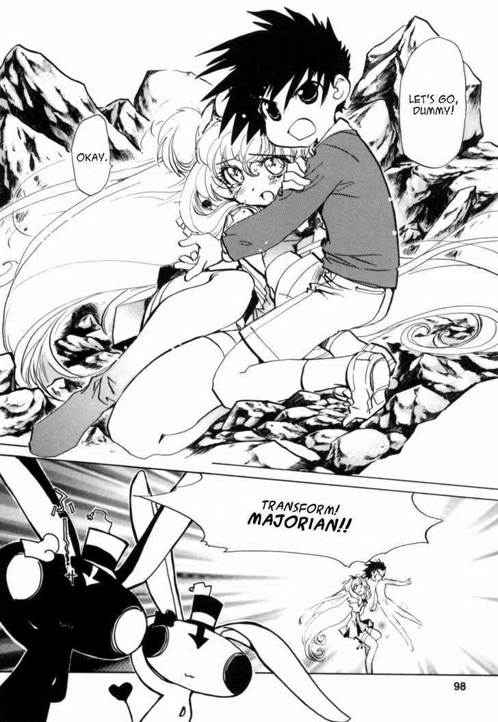 Mahou Shounen Majorian Chapter 4 page 16 - Chapter 4 : The Eraser Within My Heart