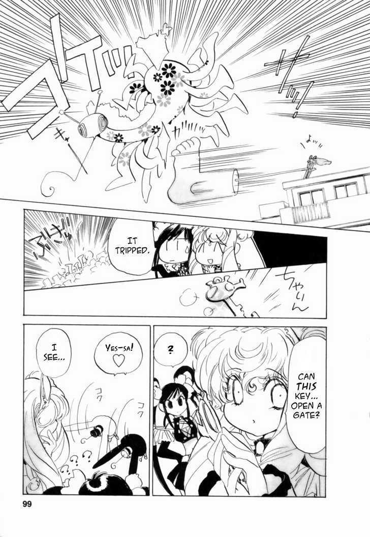 Mahou Shounen Majorian Chapter 4 page 17 - Chapter 4 : The Eraser Within My Heart