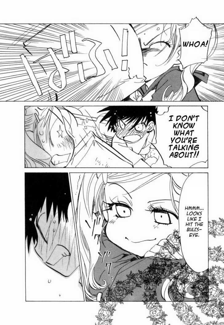 Mahou Shounen Majorian Chapter 4 page 2 - Chapter 4 : The Eraser Within My Heart