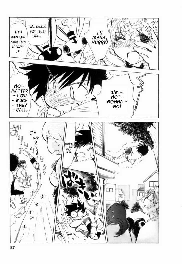 Mahou Shounen Majorian Chapter 4 page 5 - Chapter 4 : The Eraser Within My Heart