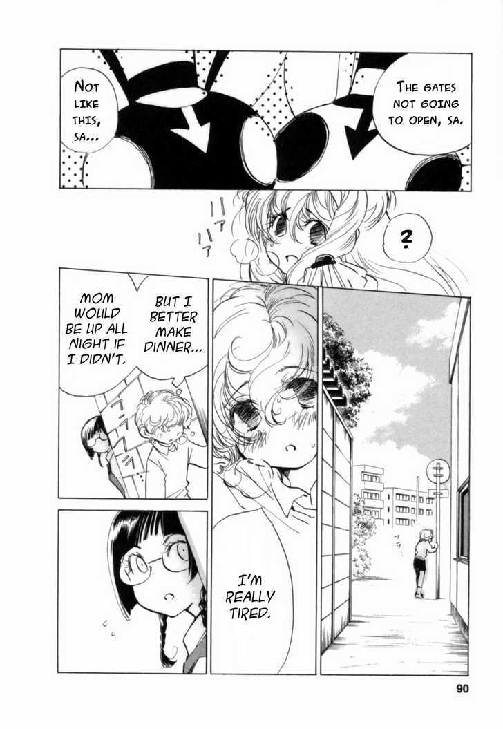 Mahou Shounen Majorian Chapter 4 page 8 - Chapter 4 : The Eraser Within My Heart