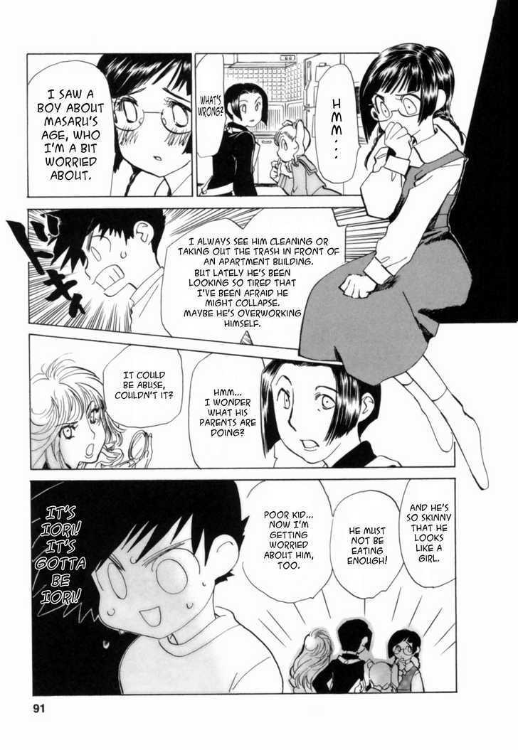 Mahou Shounen Majorian Chapter 4 page 9 - Chapter 4 : The Eraser Within My Heart