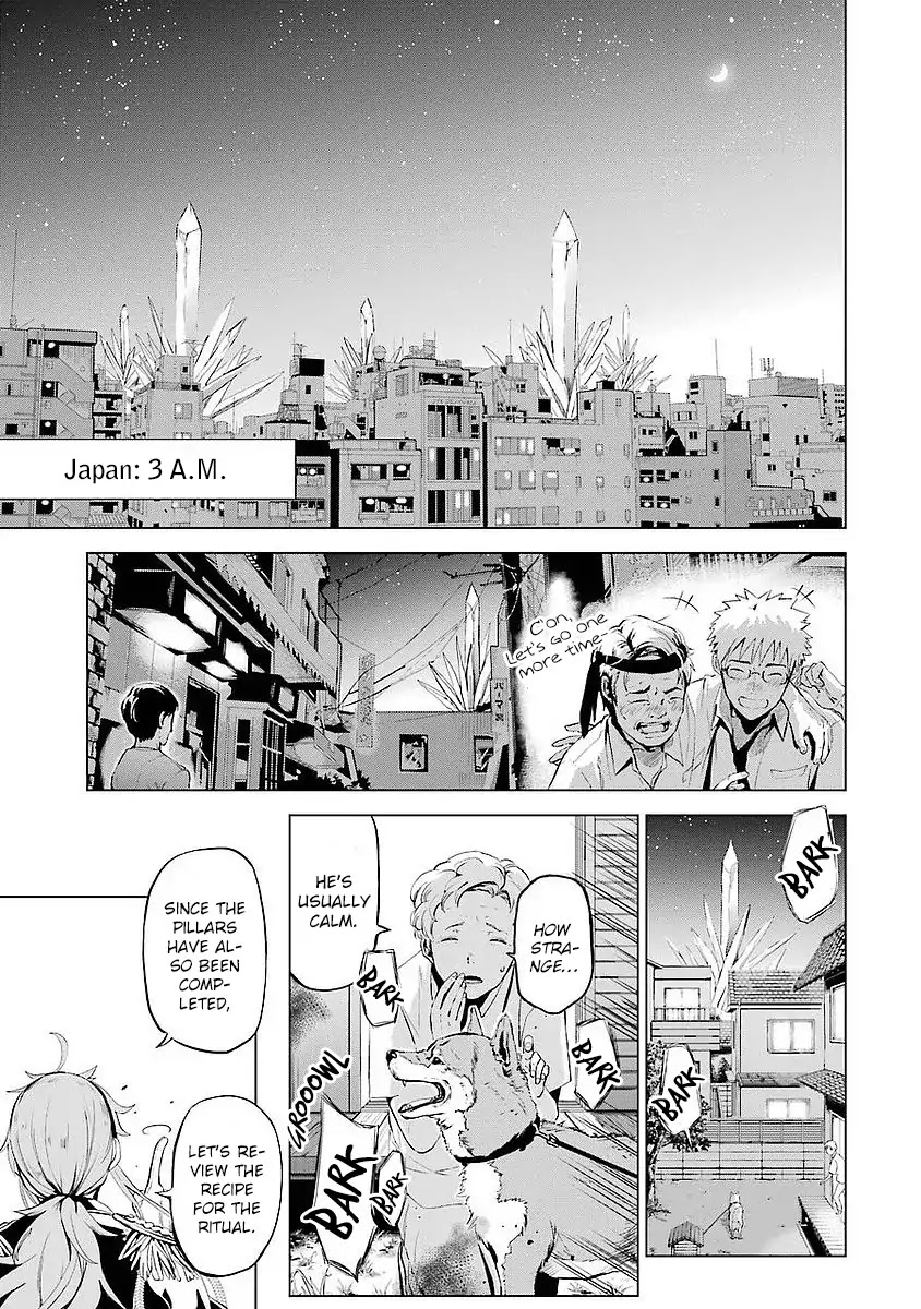 Mahou Shounen Natsuki x Loveits Chapter 1 page 12 - Chapter 1: Kiss Contract