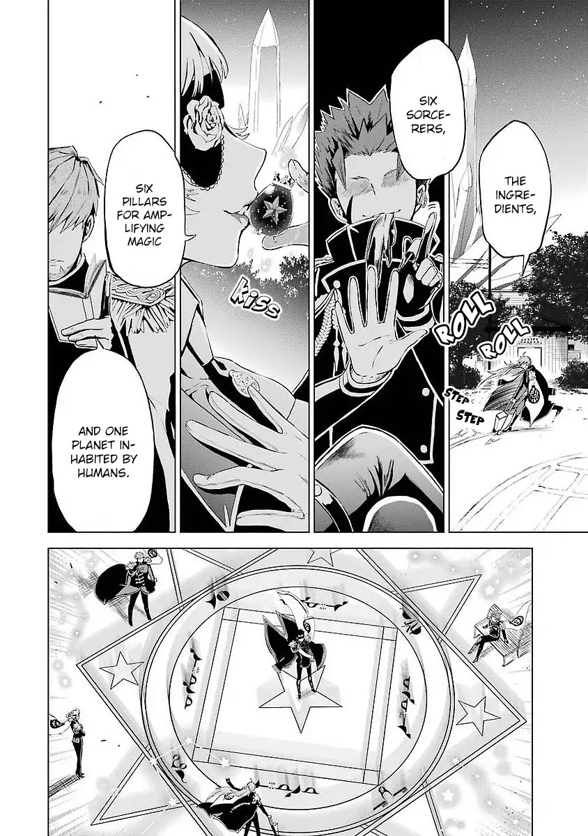 Mahou Shounen Natsuki x Loveits Chapter 1 page 13 - Chapter 1: Kiss Contract