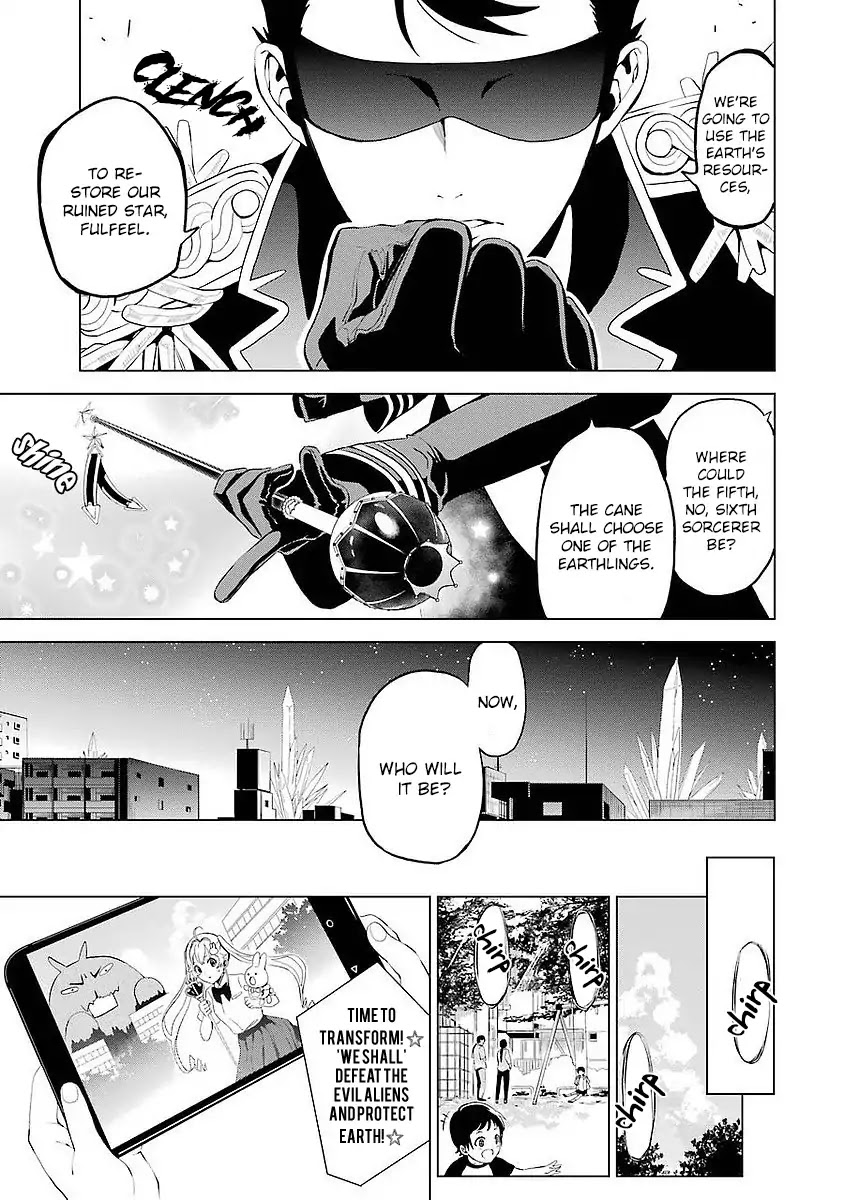 Mahou Shounen Natsuki x Loveits Chapter 1 page 14 - Chapter 1: Kiss Contract