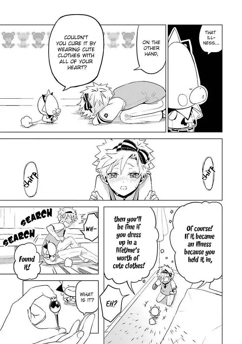 Mahou Shounen Natsuki x Loveits Chapter 1 page 26 - Chapter 1: Kiss Contract