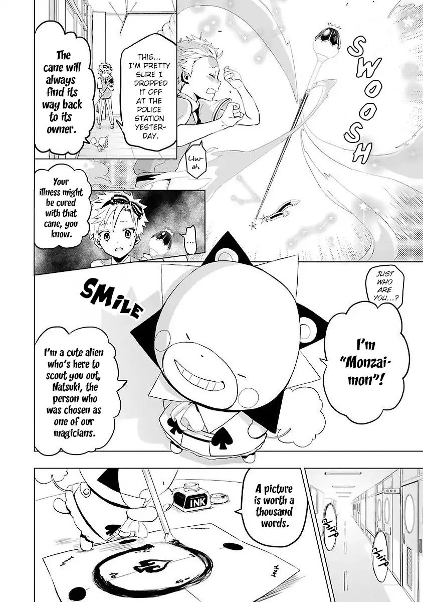 Mahou Shounen Natsuki x Loveits Chapter 1 page 27 - Chapter 1: Kiss Contract