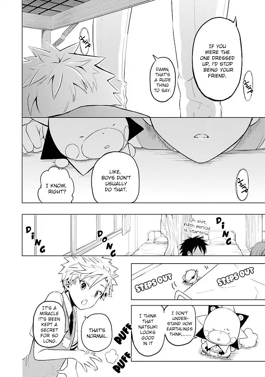 Mahou Shounen Natsuki x Loveits Chapter 1 page 33 - Chapter 1: Kiss Contract