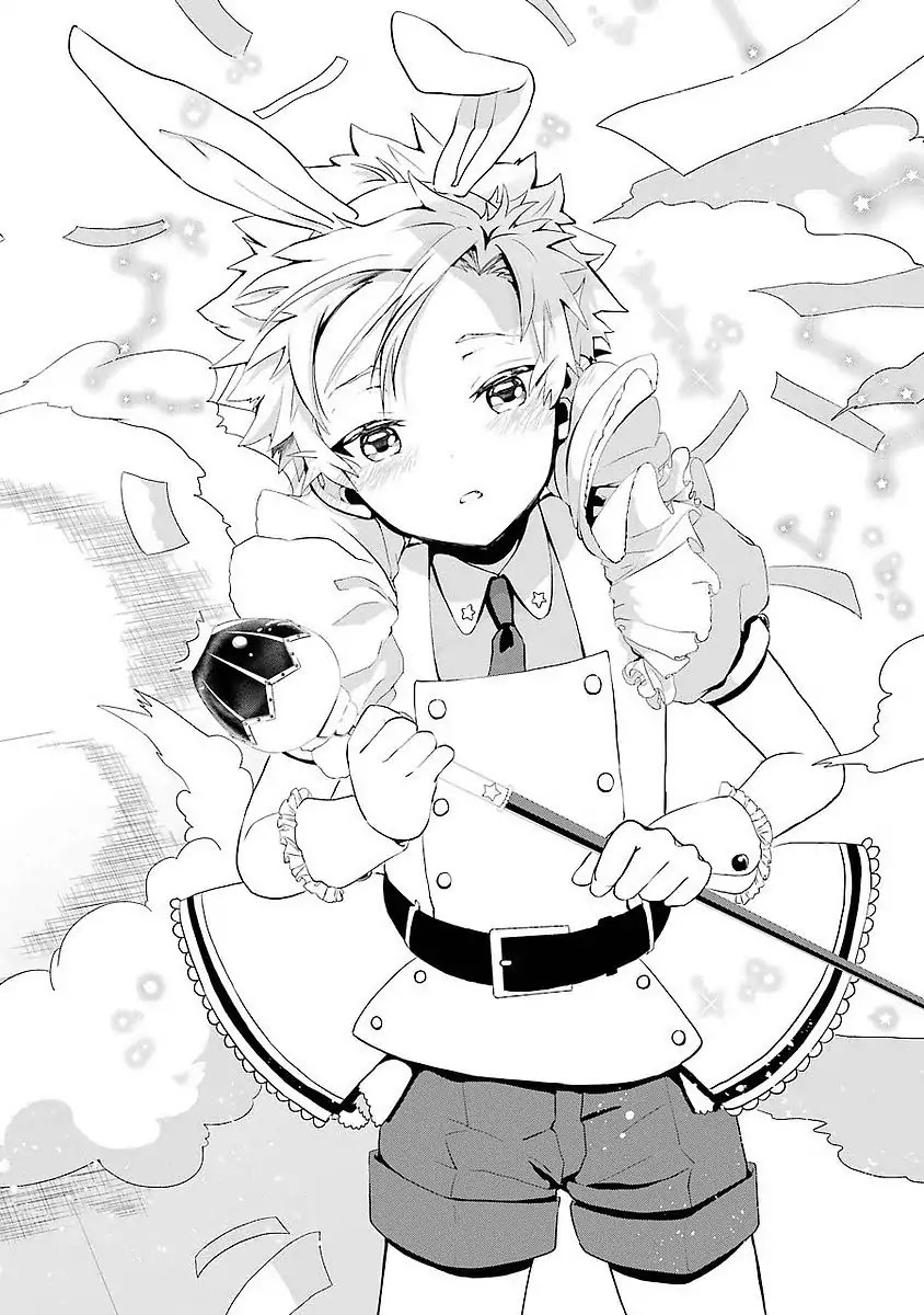 Mahou Shounen Natsuki x Loveits Chapter 1 page 37 - Chapter 1: Kiss Contract