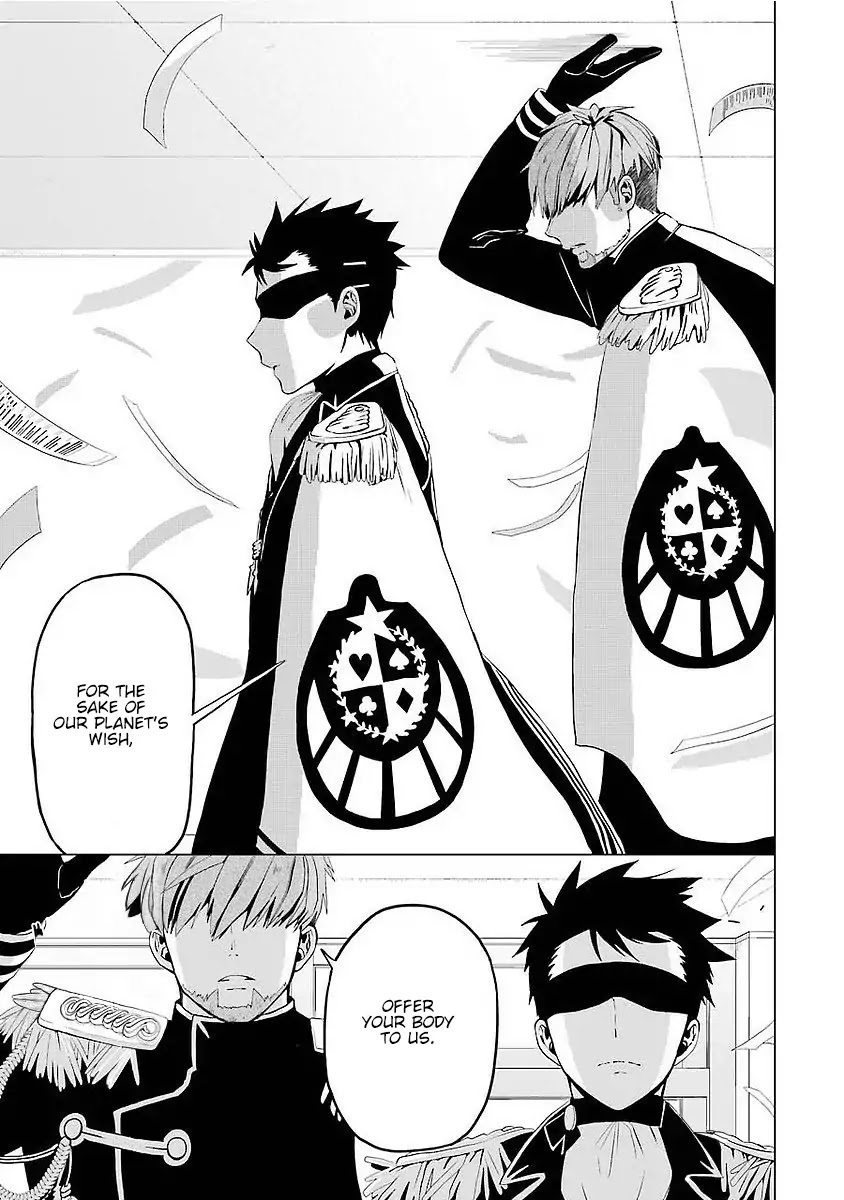 Mahou Shounen Natsuki x Loveits Chapter 1 page 42 - Chapter 1: Kiss Contract