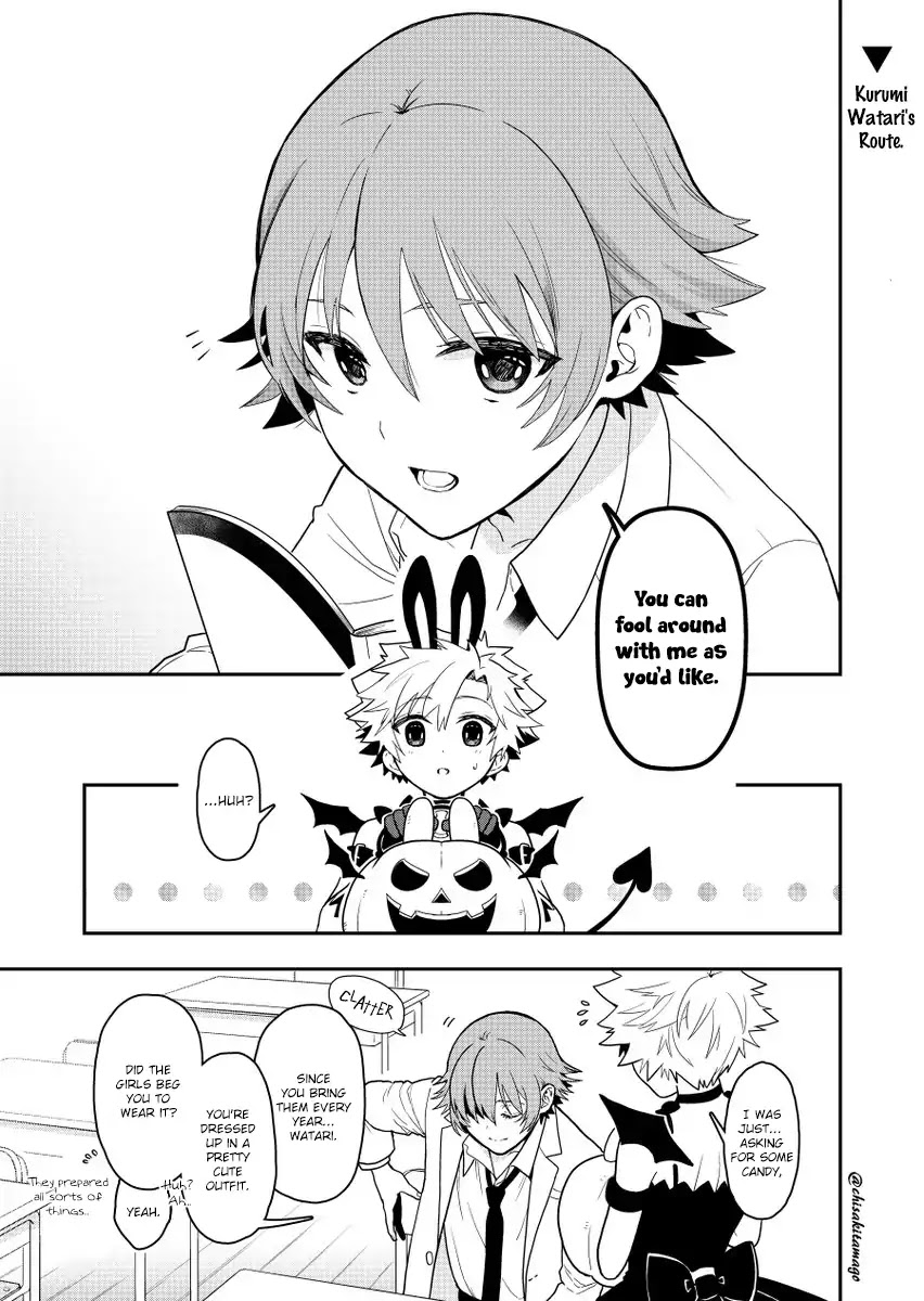 Mahou Shounen Natsuki x Loveits Chapter 2.5 page 2 - Vol.1 Halloween Extra