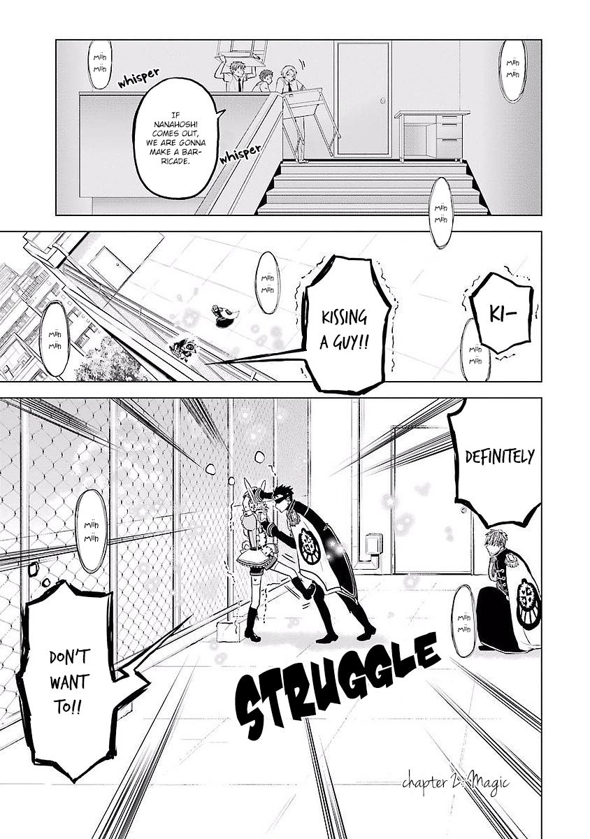 Mahou Shounen Natsuki x Loveits Chapter 2 page 1 - Chapter 2: Magic