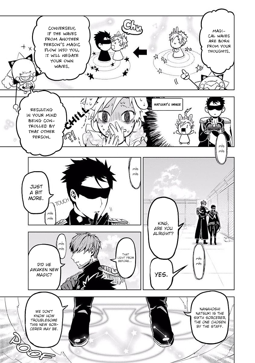 Mahou Shounen Natsuki x Loveits Chapter 2 page 11 - Chapter 2: Magic