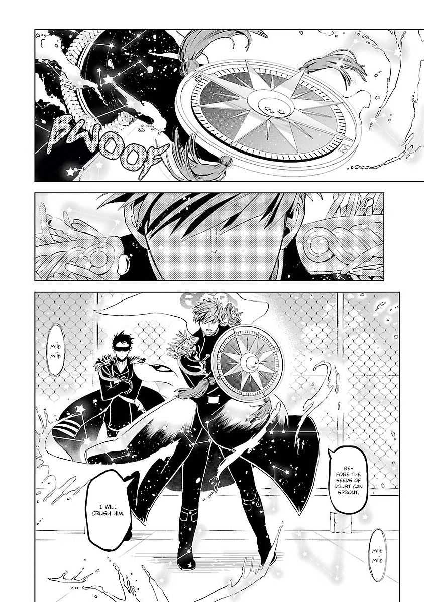 Mahou Shounen Natsuki x Loveits Chapter 2 page 12 - Chapter 2: Magic