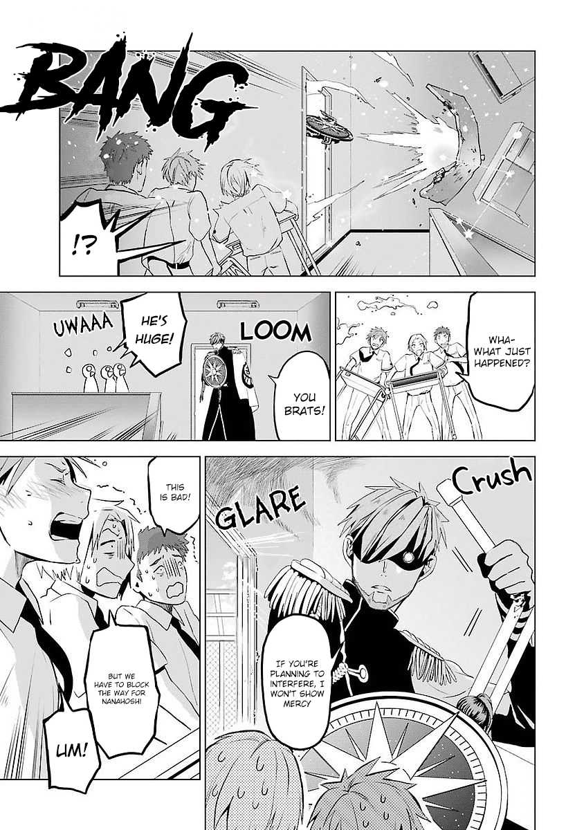 Mahou Shounen Natsuki x Loveits Chapter 2 page 13 - Chapter 2: Magic