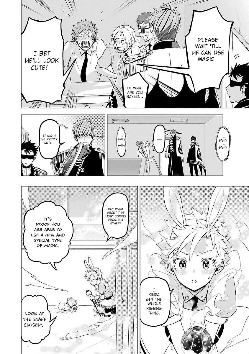 Mahou Shounen Natsuki x Loveits Chapter 2 page 14 - Chapter 2: Magic