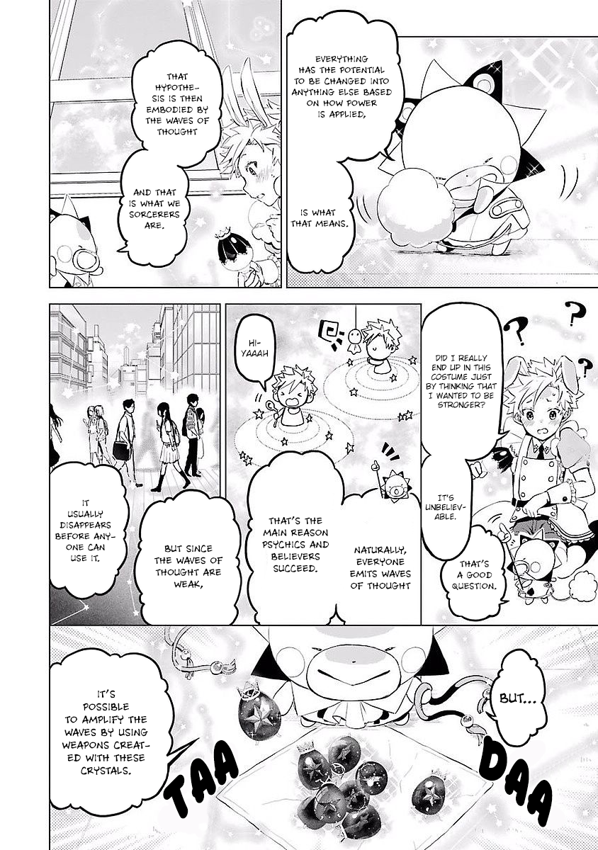 Mahou Shounen Natsuki x Loveits Chapter 2 page 16 - Chapter 2: Magic