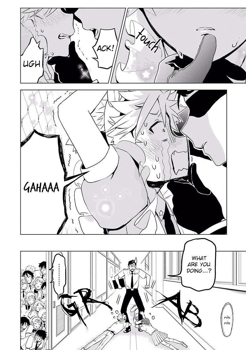 Mahou Shounen Natsuki x Loveits Chapter 2 page 2 - Chapter 2: Magic