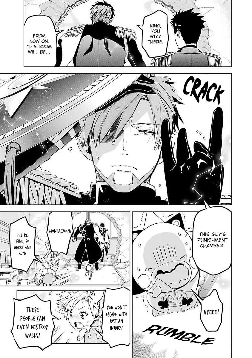 Mahou Shounen Natsuki x Loveits Chapter 2 page 27 - Chapter 2: Magic