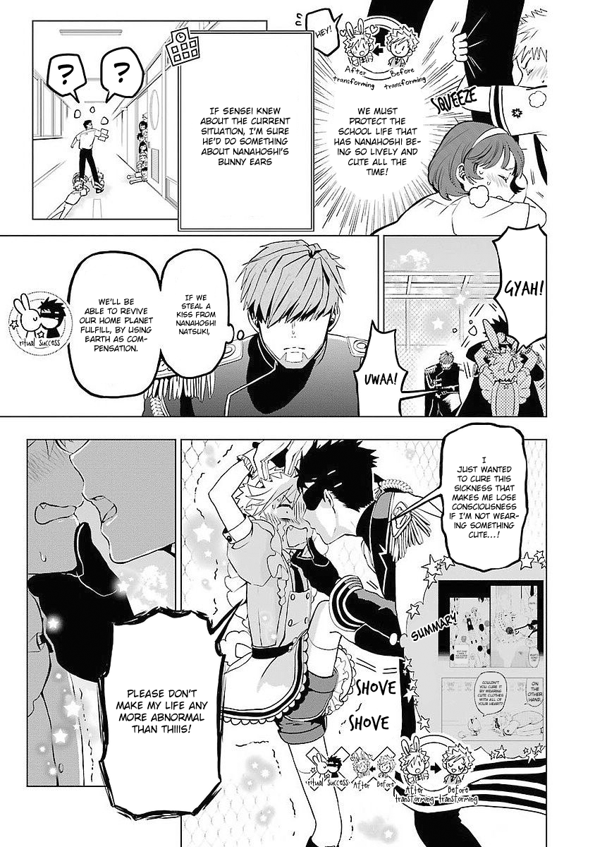 Mahou Shounen Natsuki x Loveits Chapter 2 page 3 - Chapter 2: Magic