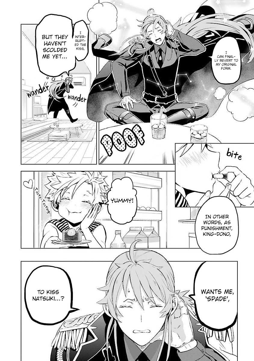 Mahou Shounen Natsuki x Loveits Chapter 2 page 44 - Chapter 2: Magic