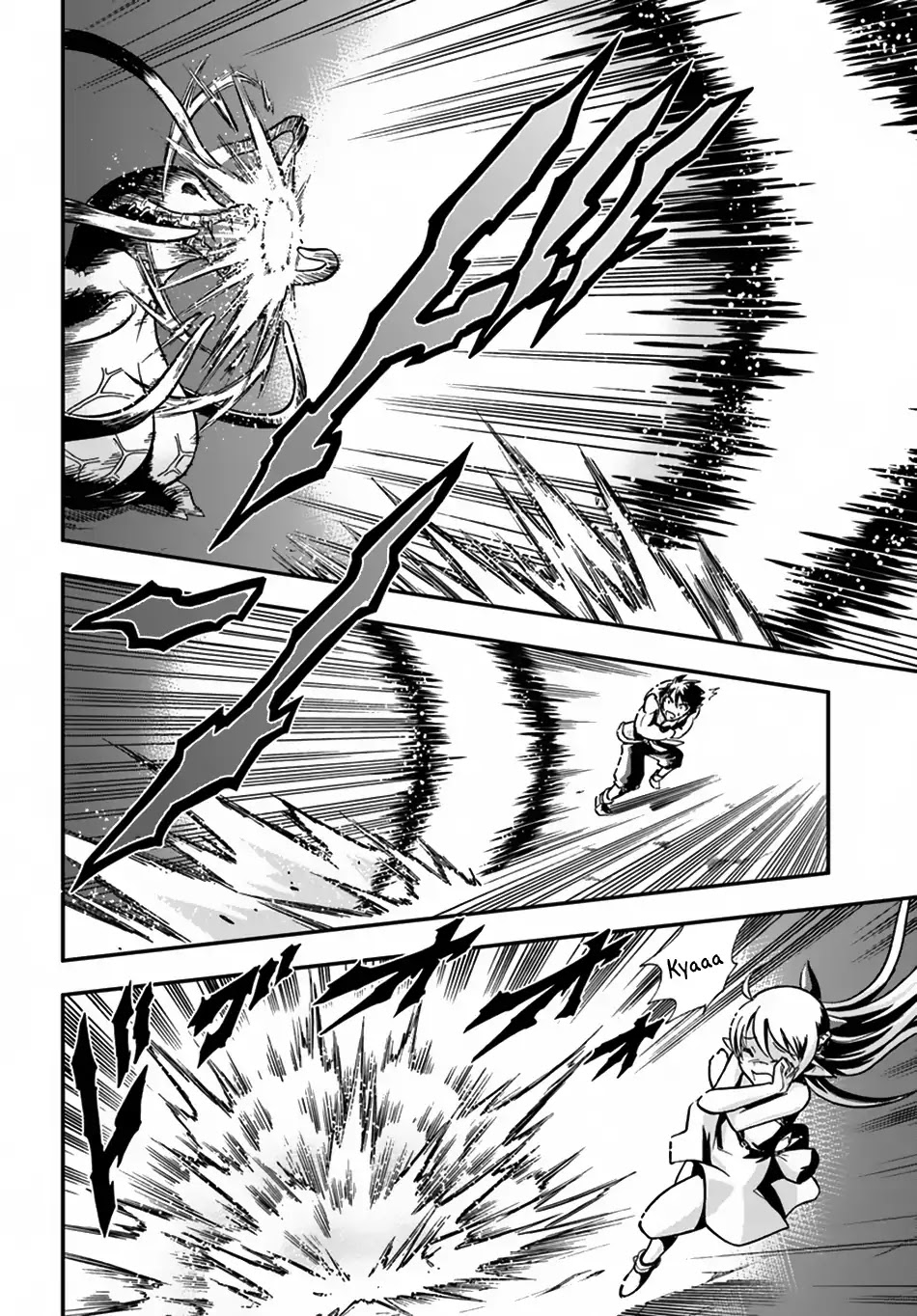 Mahou? Sonna Koto yori Kinniku da! Chapter 1 page 14 - Chapter 1