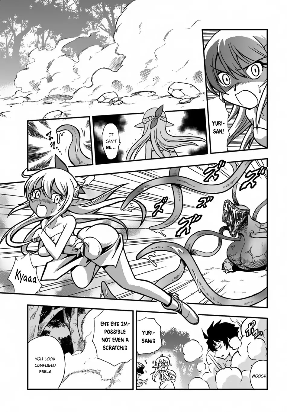 Mahou? Sonna Koto yori Kinniku da! Chapter 1 page 15 - Chapter 1