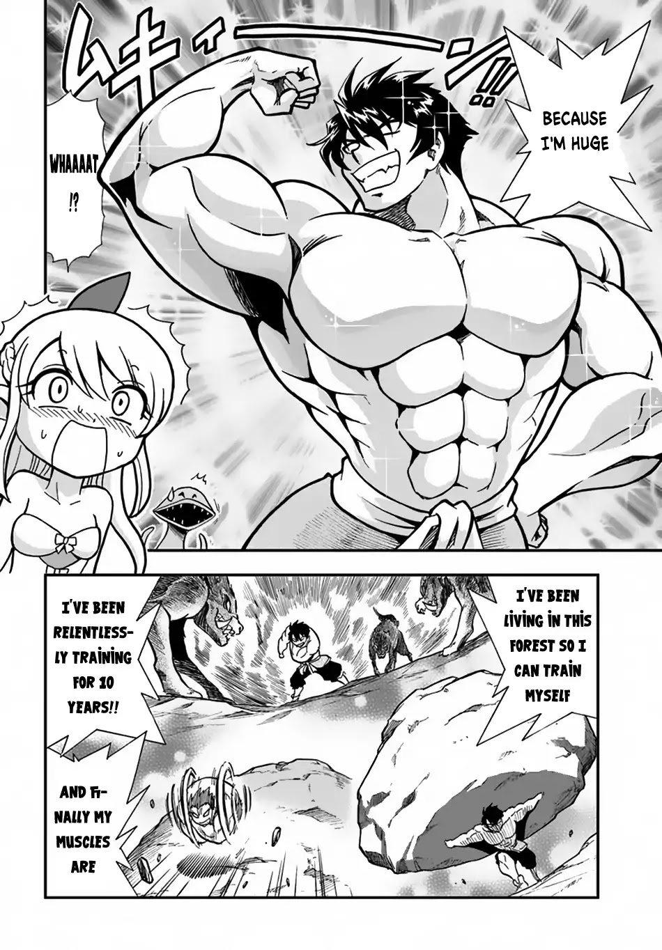 Mahou? Sonna Koto yori Kinniku da! Chapter 1 page 16 - Chapter 1