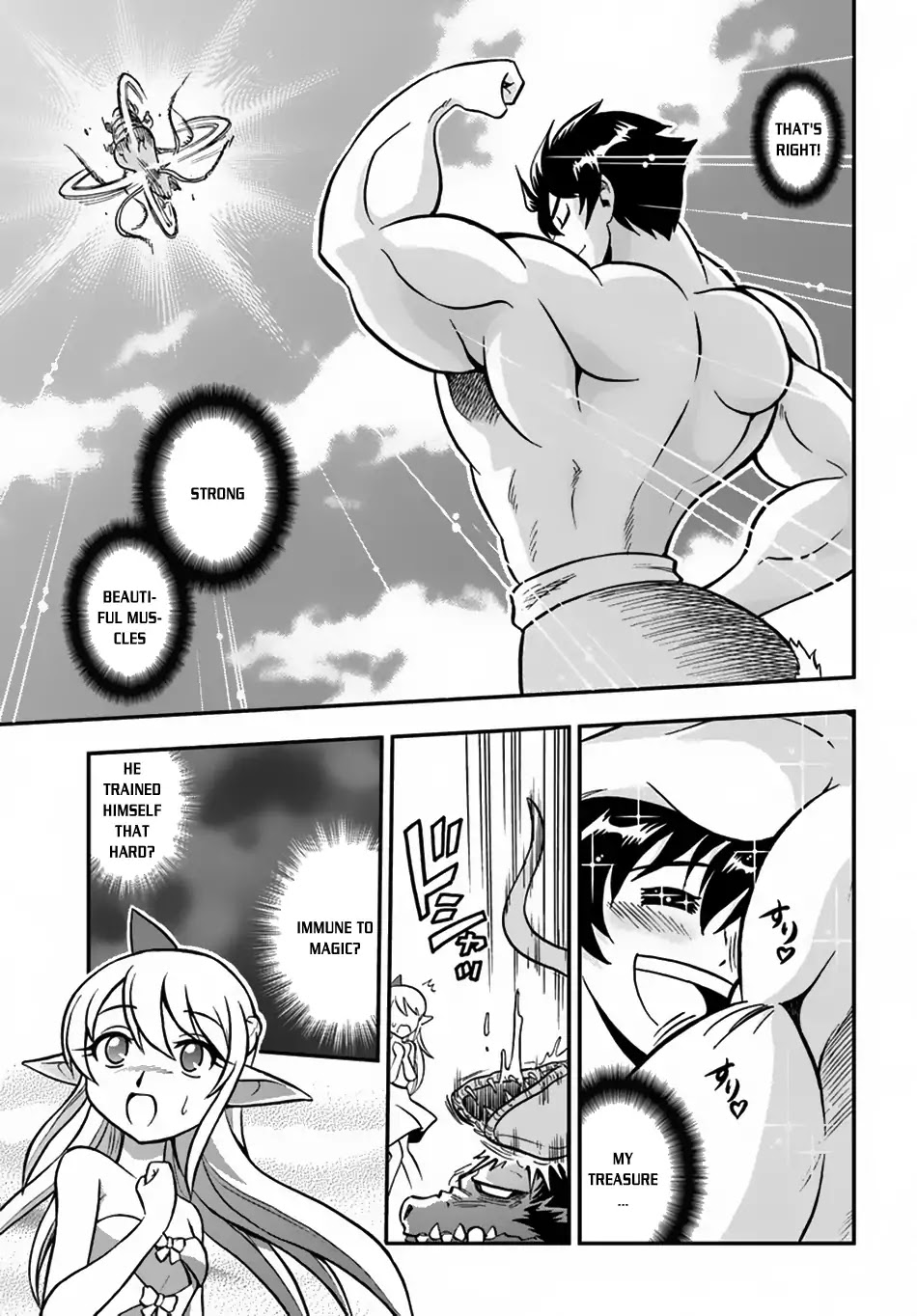 Mahou? Sonna Koto yori Kinniku da! Chapter 1 page 19 - Chapter 1