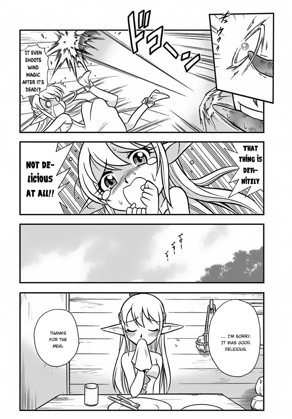 Mahou? Sonna Koto yori Kinniku da! Chapter 1 page 22 - Chapter 1