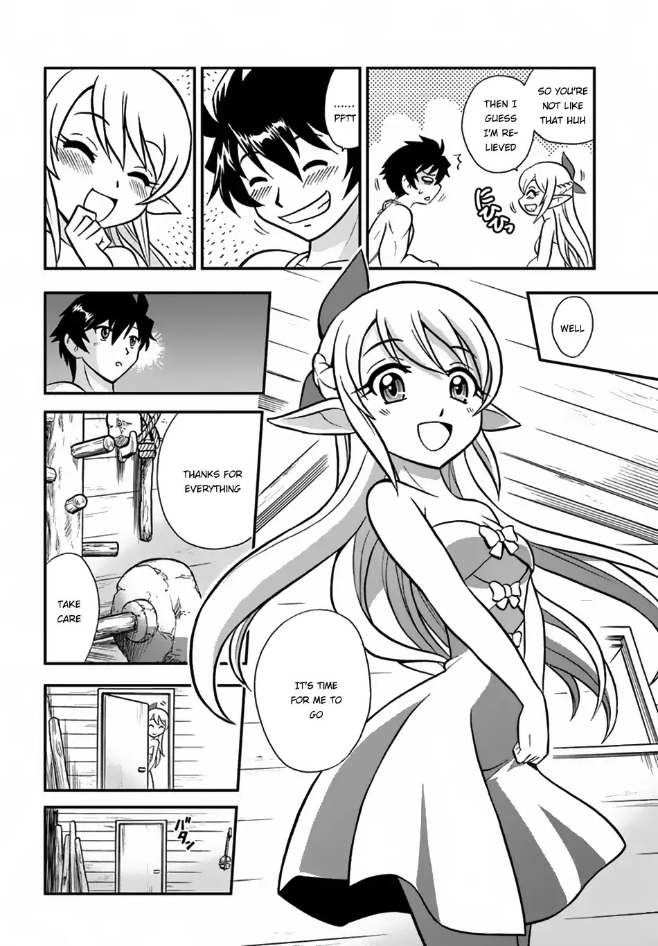 Mahou? Sonna Koto yori Kinniku da! Chapter 1 page 24 - Chapter 1