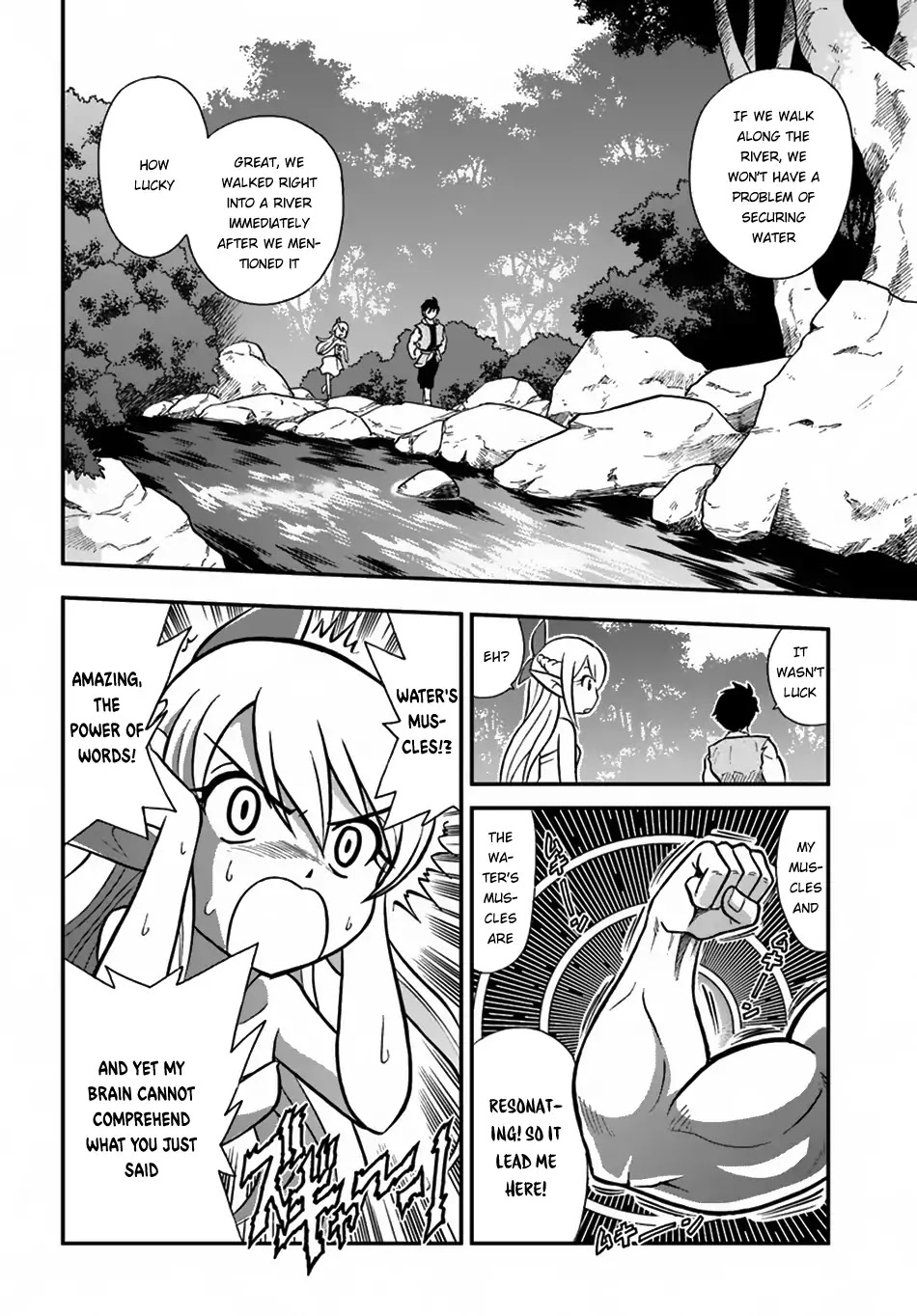 Mahou? Sonna Koto yori Kinniku da! Chapter 1 page 26 - Chapter 1