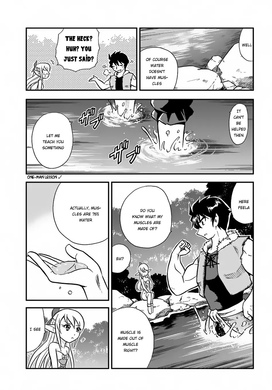 Mahou? Sonna Koto yori Kinniku da! Chapter 1 page 27 - Chapter 1