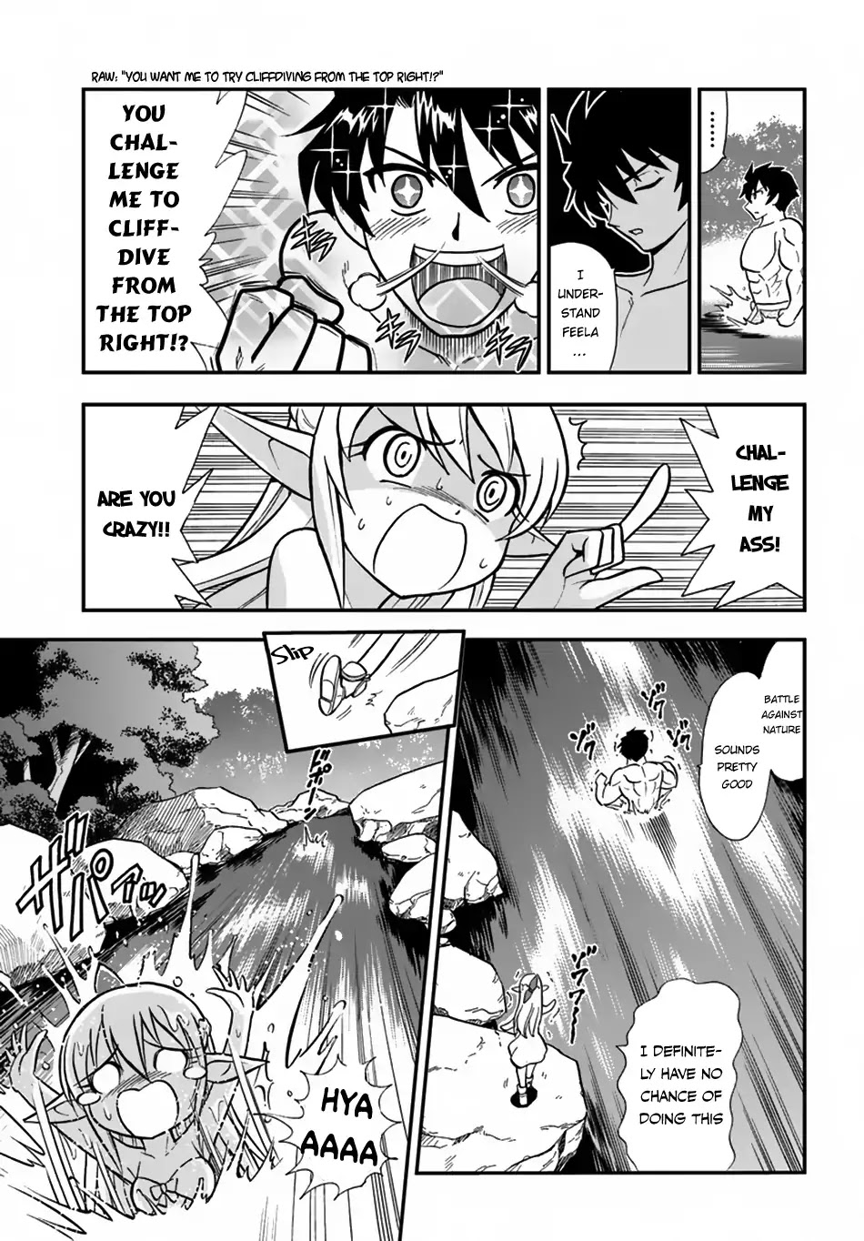 Mahou? Sonna Koto yori Kinniku da! Chapter 1 page 29 - Chapter 1