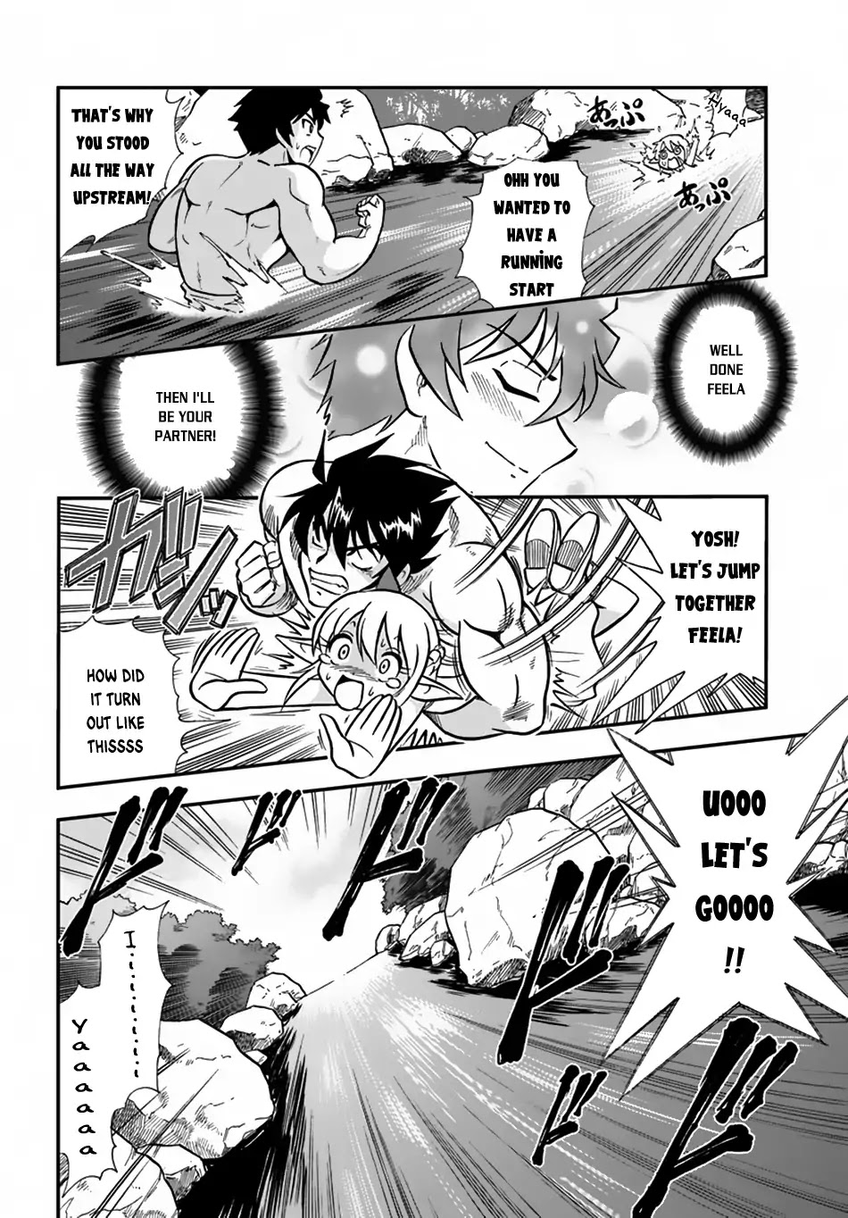 Mahou? Sonna Koto yori Kinniku da! Chapter 1 page 30 - Chapter 1