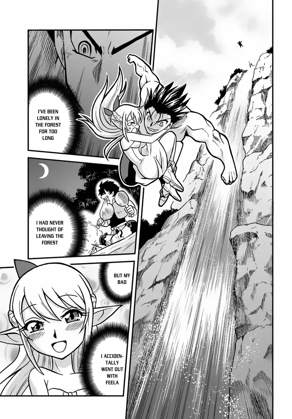 Mahou? Sonna Koto yori Kinniku da! Chapter 1 page 31 - Chapter 1