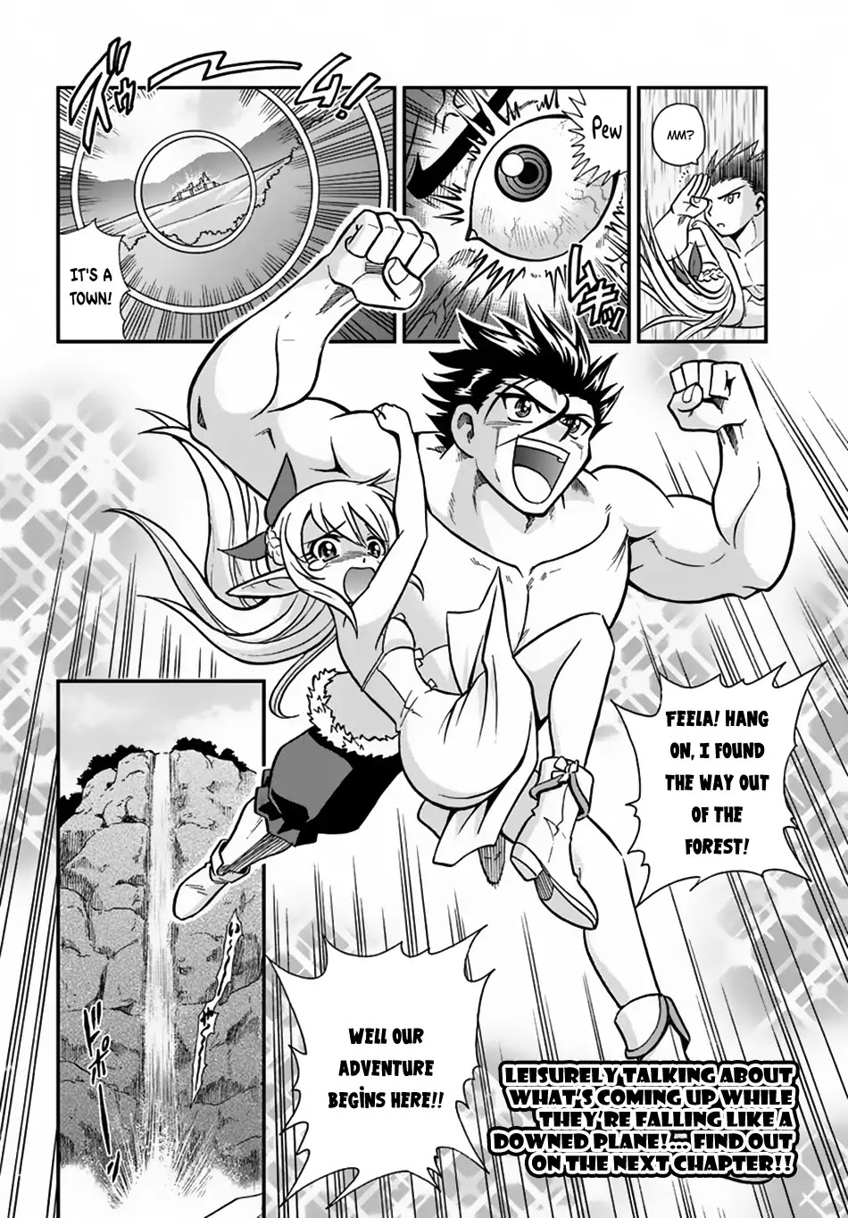 Mahou? Sonna Koto yori Kinniku da! Chapter 1 page 33 - Chapter 1